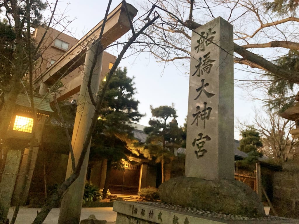 ダイジングウ
