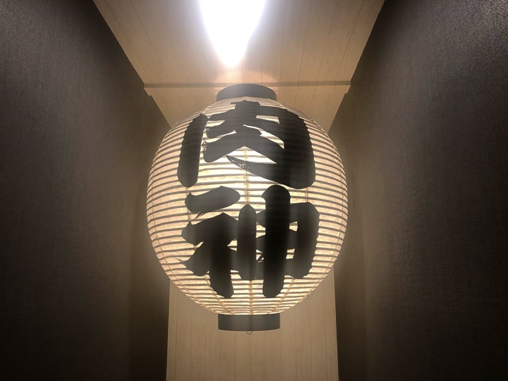 ハルクン