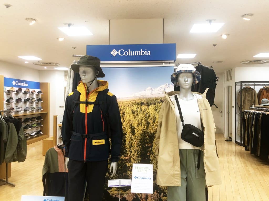 コロンビア