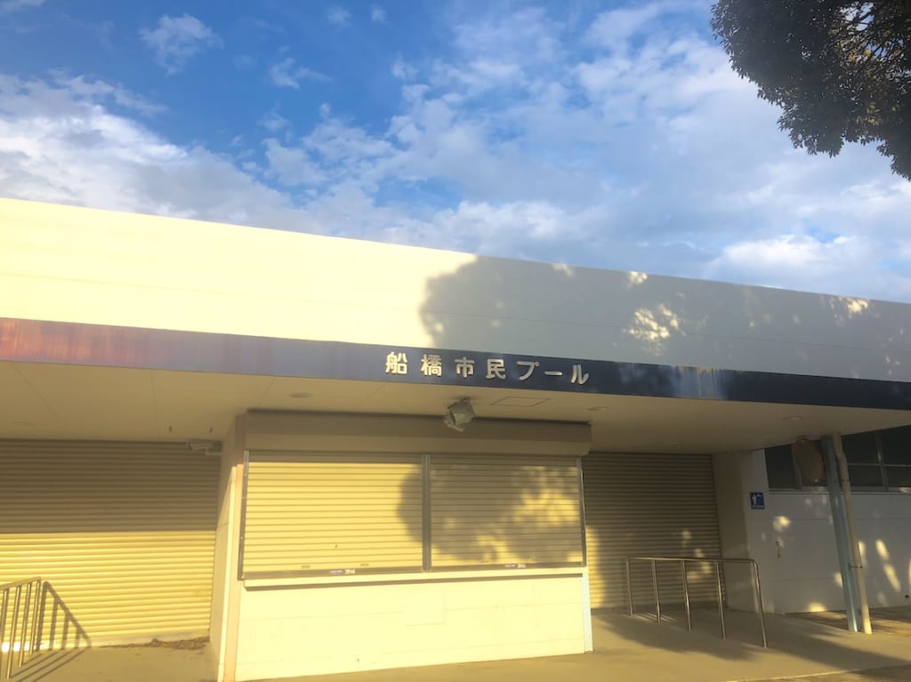 コロナ