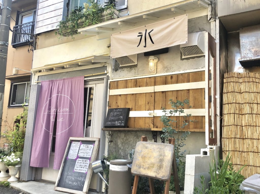 ニコムモーヴ