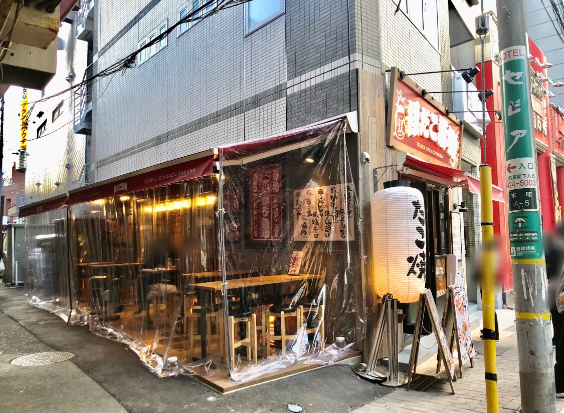 船橋市 銀だこが船橋に帰ってきた たこ焼きとハイボールを楽しめる 築地銀だこ酒場 がオープンしました 号外net 船橋市