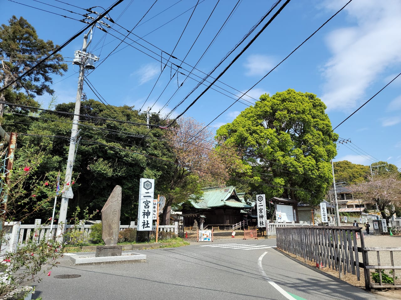 船橋二宮神社入口