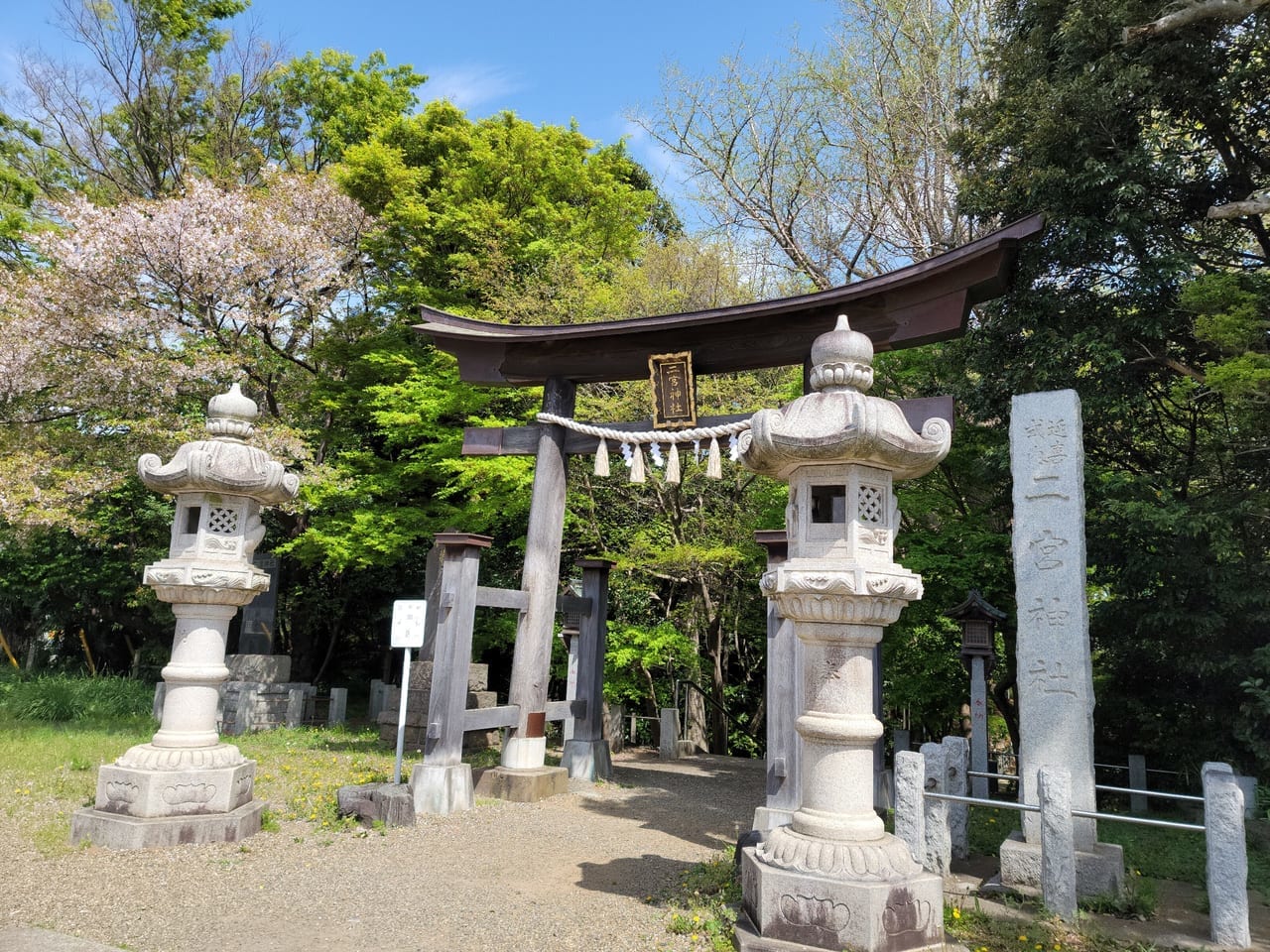 船橋二宮神社鳥居