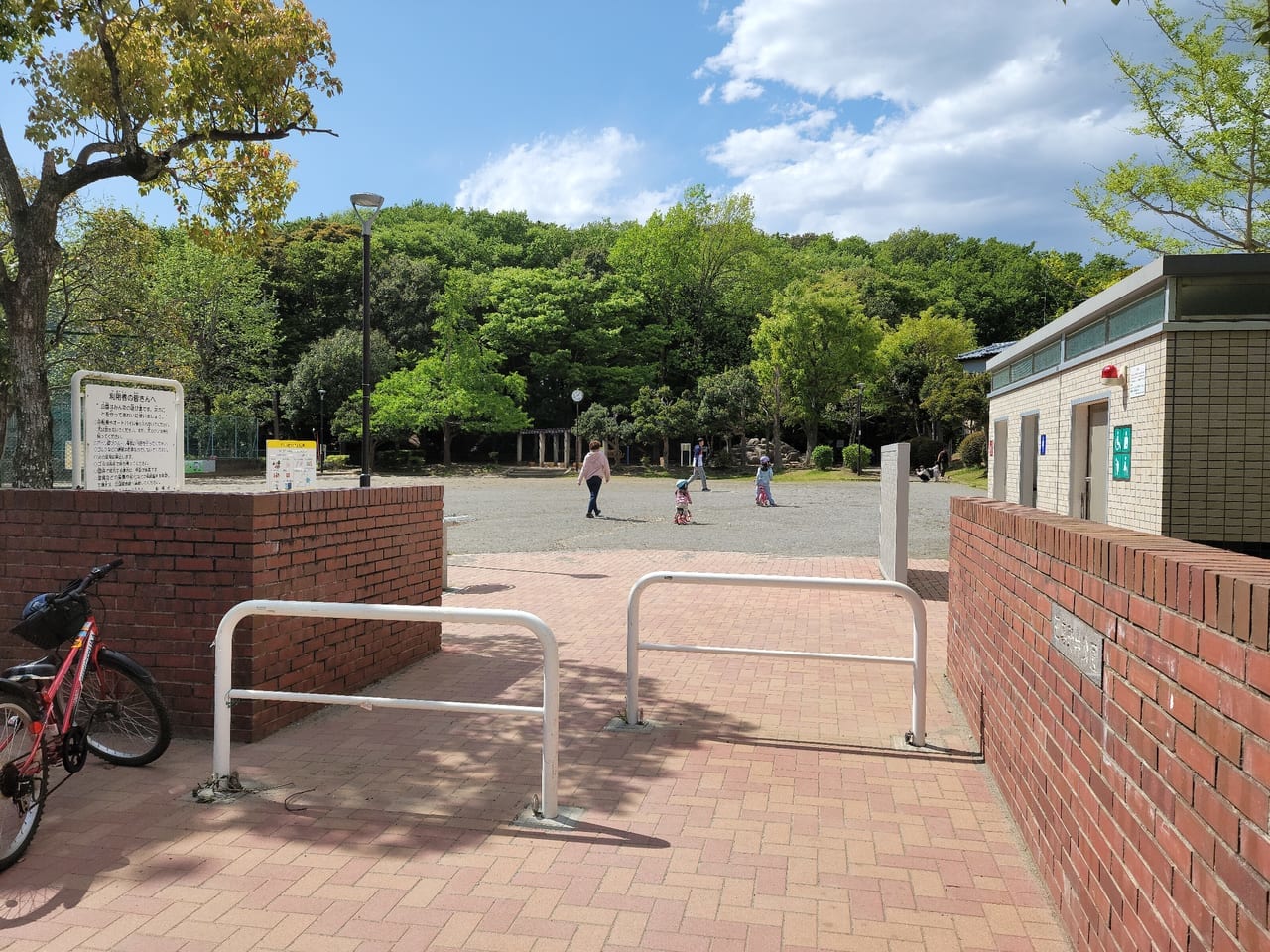 船橋市田喜野井公園3