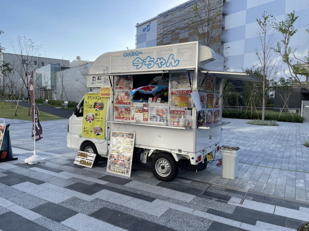 キッチンカー今ちゃん