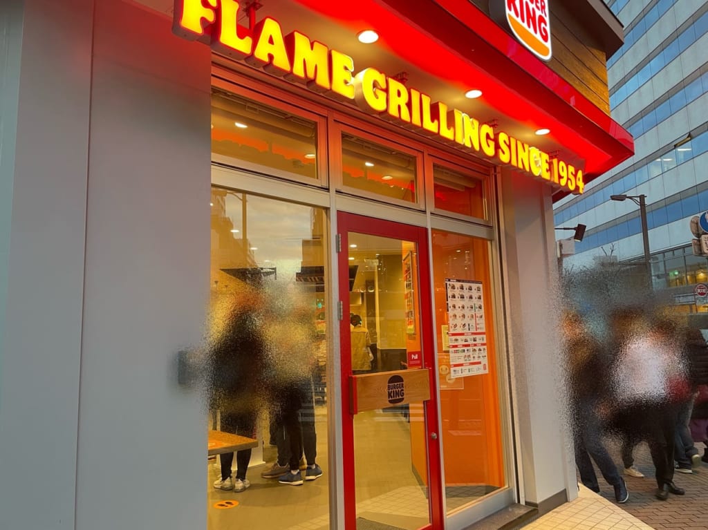 バーガーキング船橋店2021.12_2