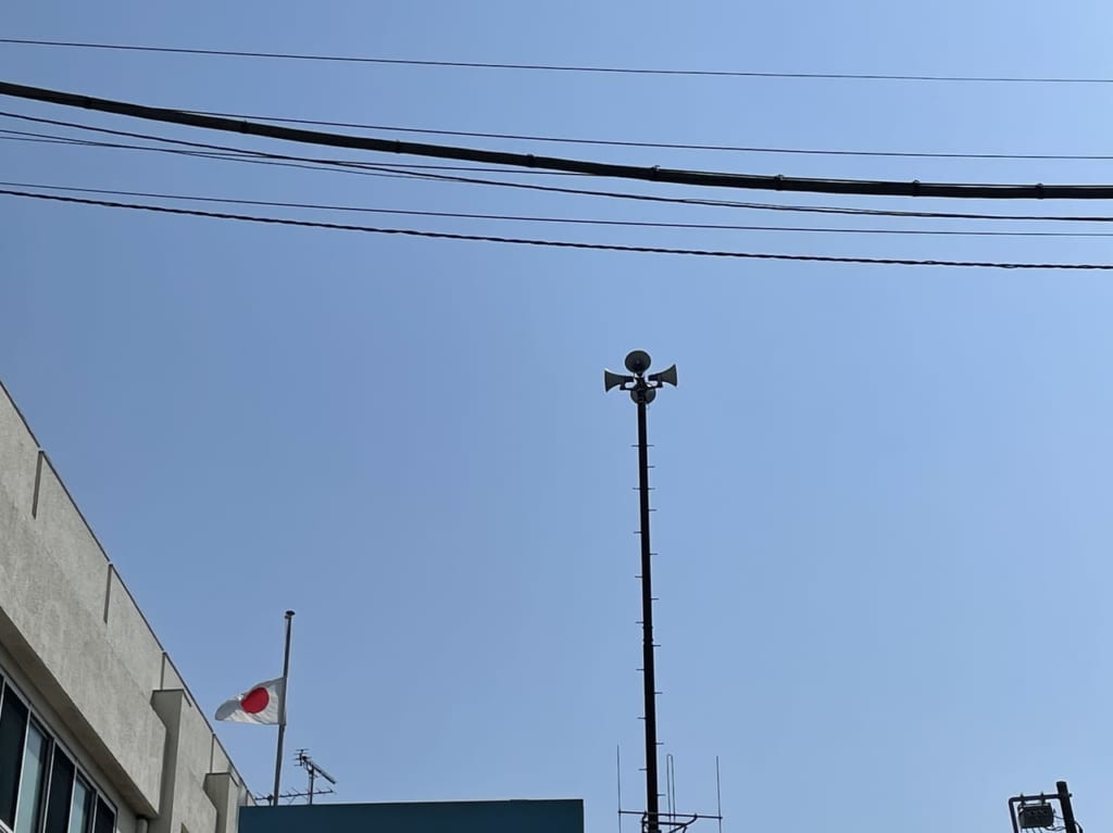防災無線