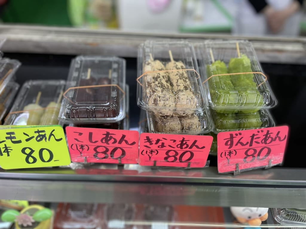だんごのたかの2022.6.10-3