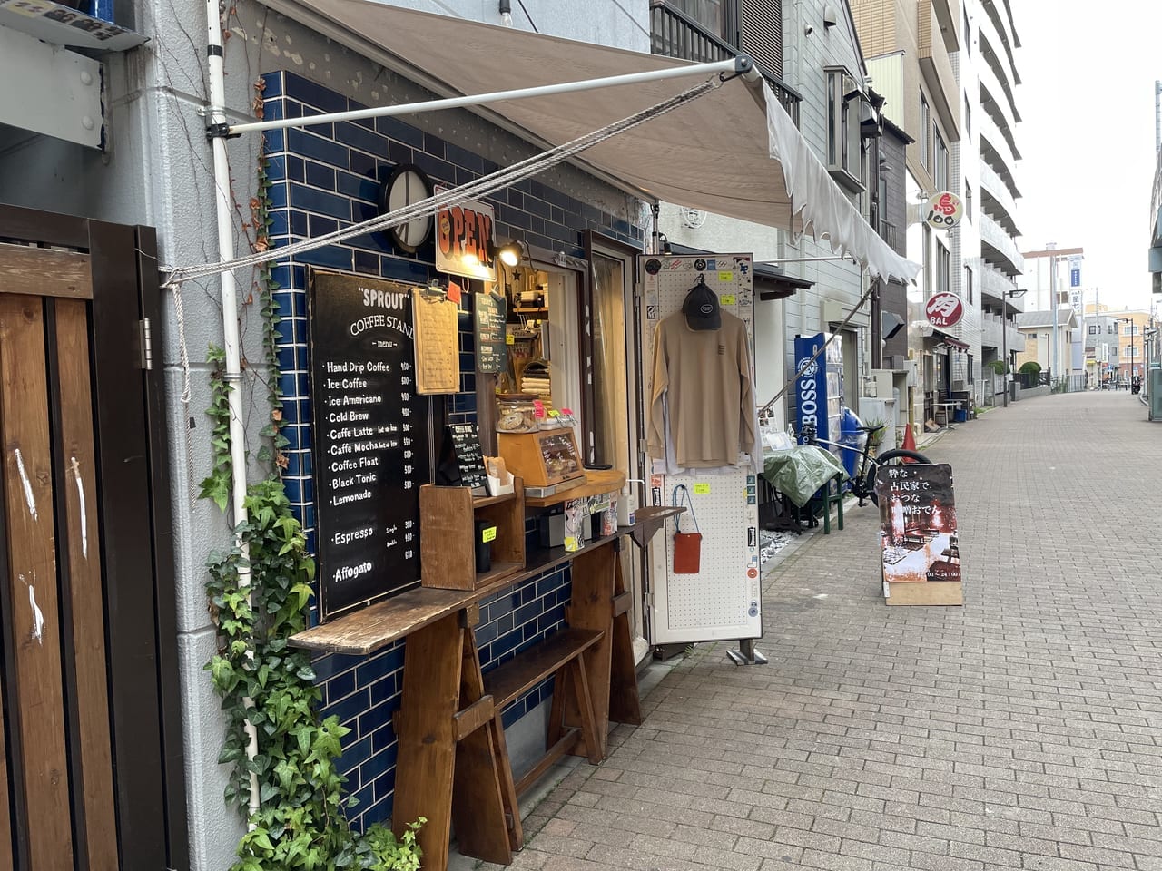 Sprout Coffe Stand2023.4.5-1