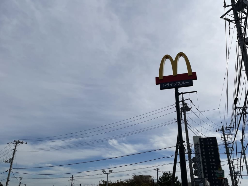 マクドナルド船橋市場店2023.10.26-5