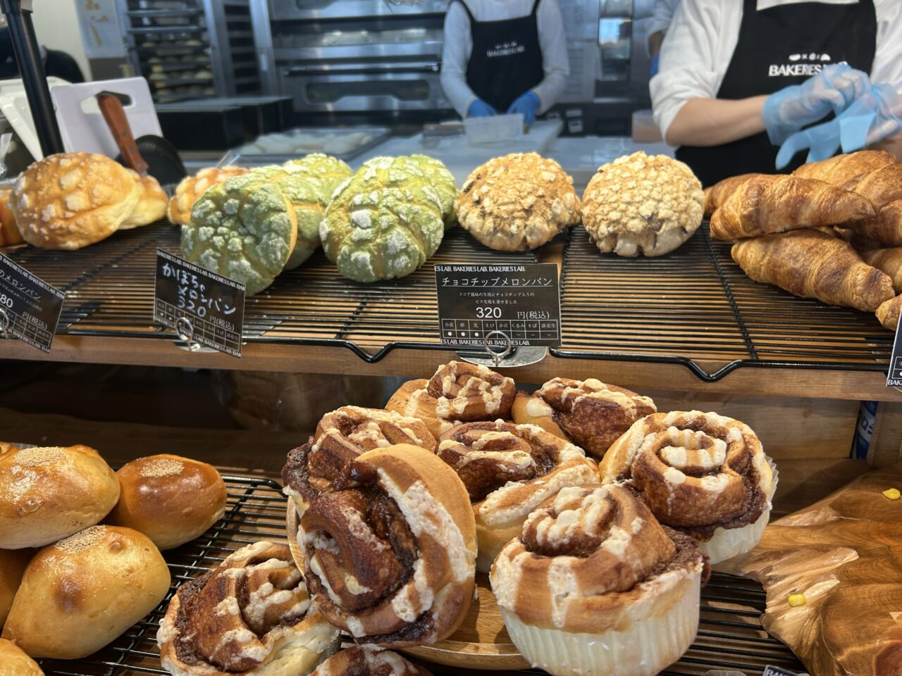 BAKERIES LAB