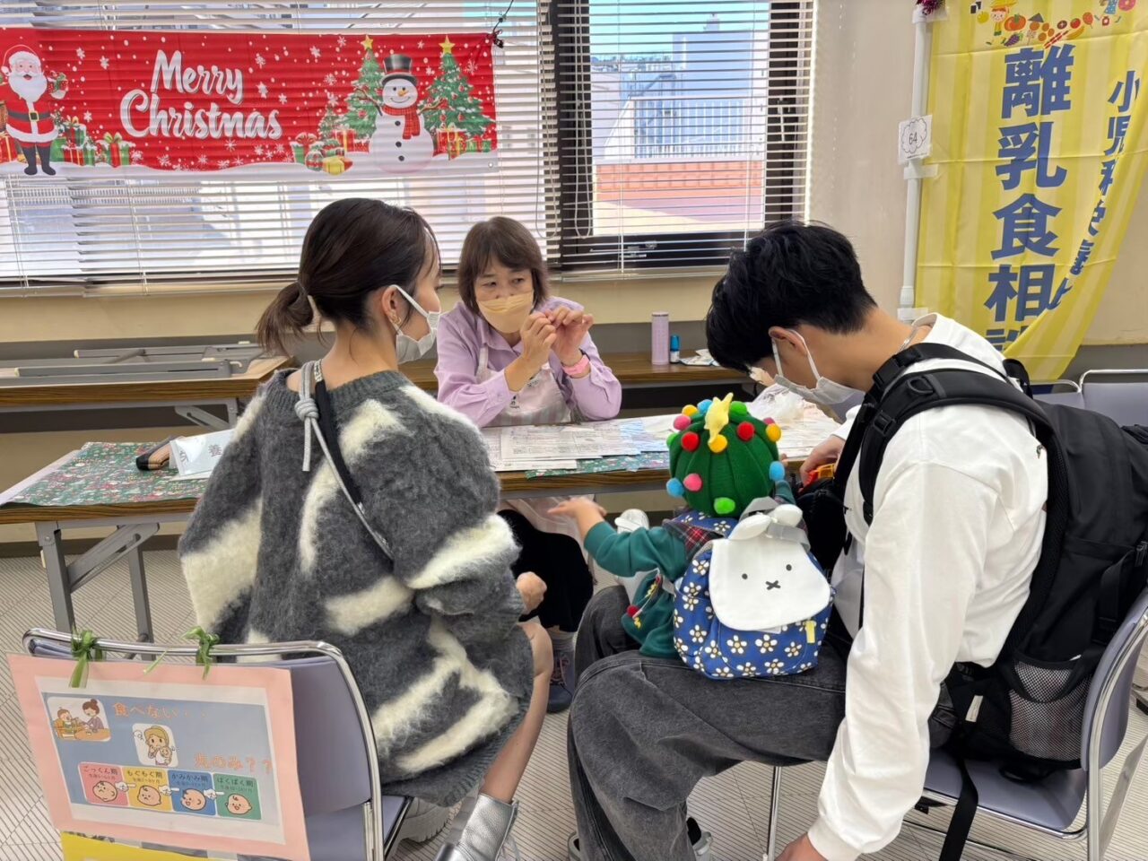 マザーナースオリーブ