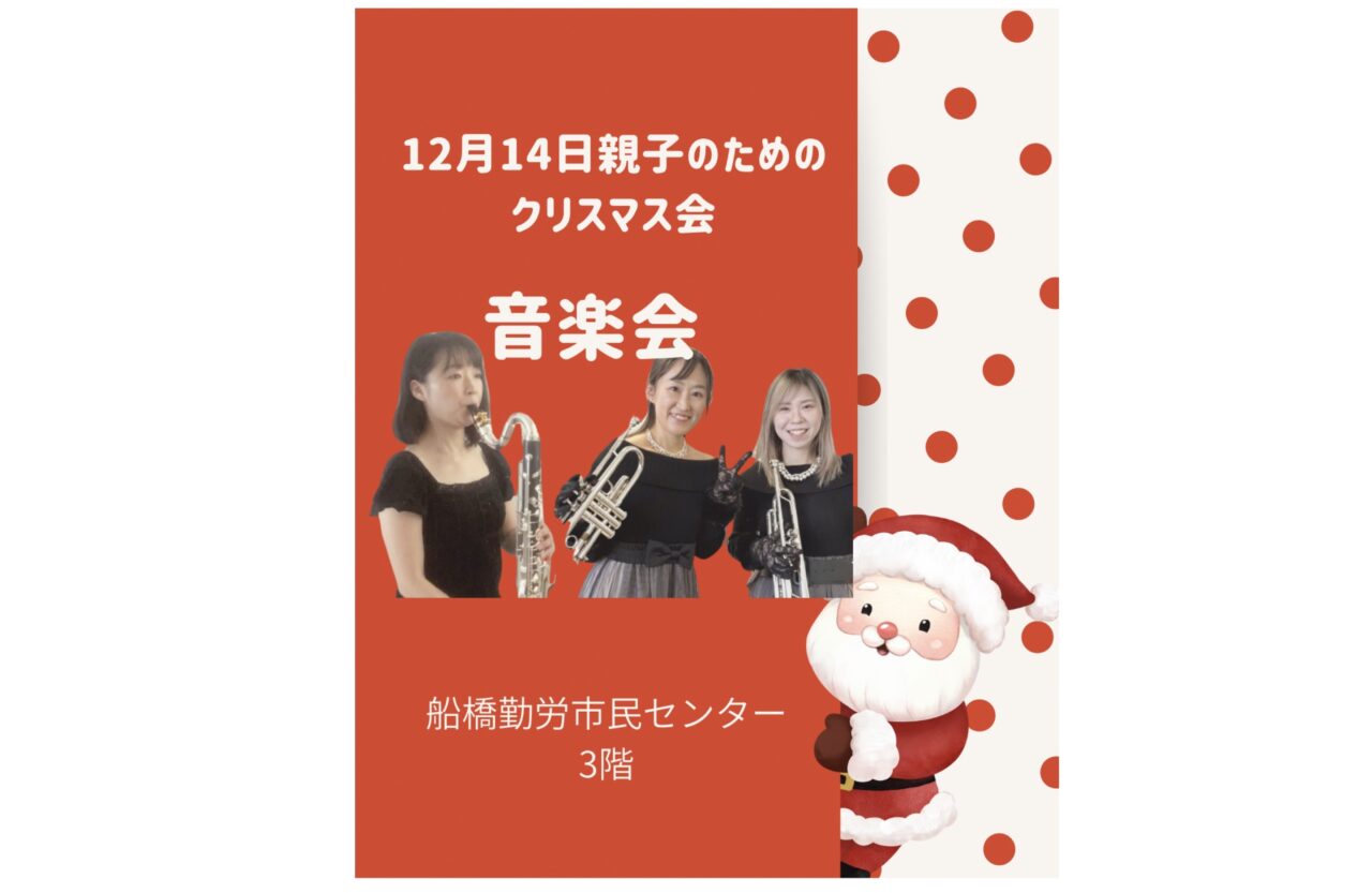 マザーナースオリーブ