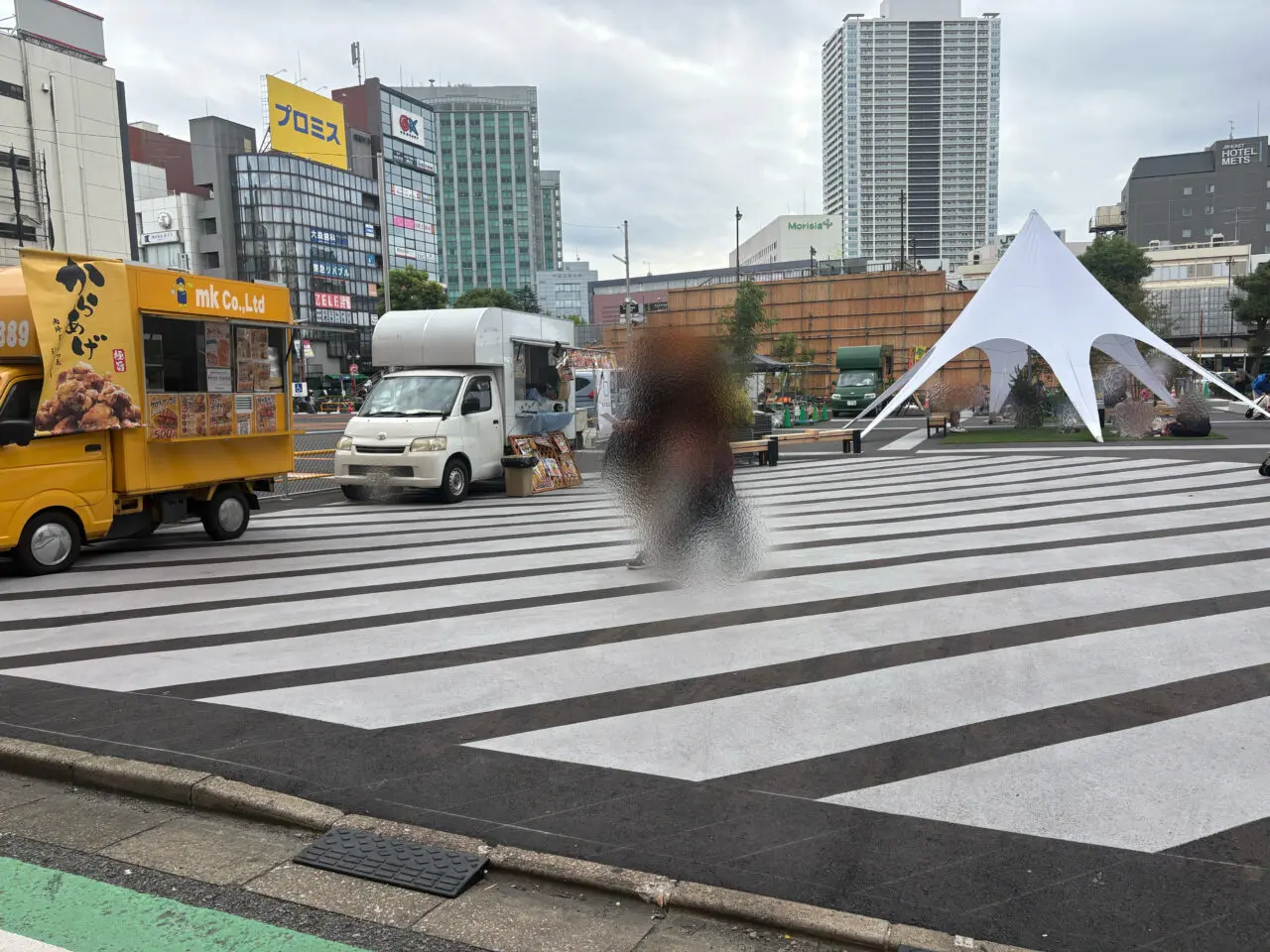 アトチ